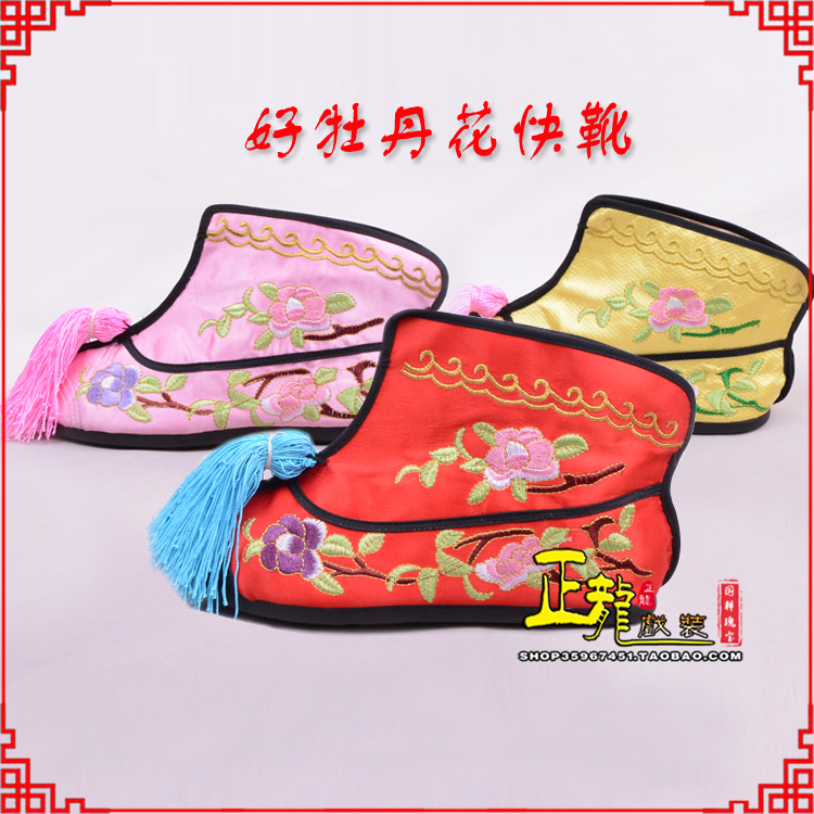 长沙戏鞋武旦女薄底彩花快靴武旦靴 好牡丹花快靴