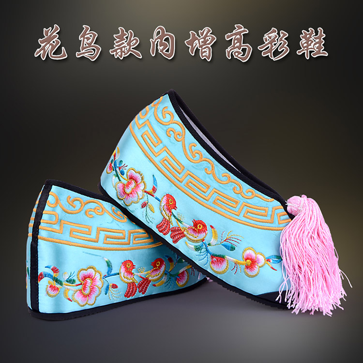 长沙彩鞋花旦绣花鞋 舒适款花鸟内高彩鞋