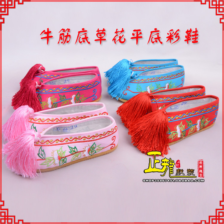 长沙京剧越剧戏曲花旦彩鞋 牛筋底草花平底彩鞋