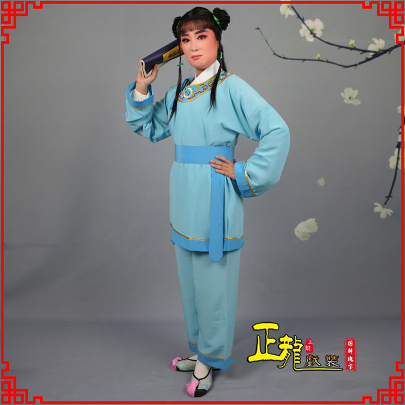 长沙童生银心四九圆黄梅戏戏剧戏服领镶边书童衣