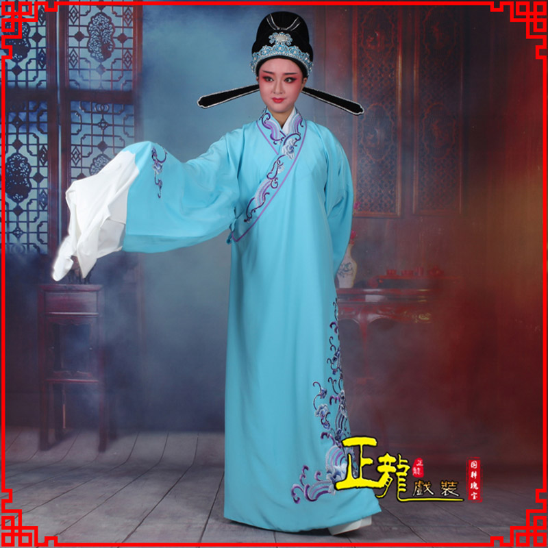 长沙梁祝才子唐伯虎黄梅戏古装褶子草波纹小生衣