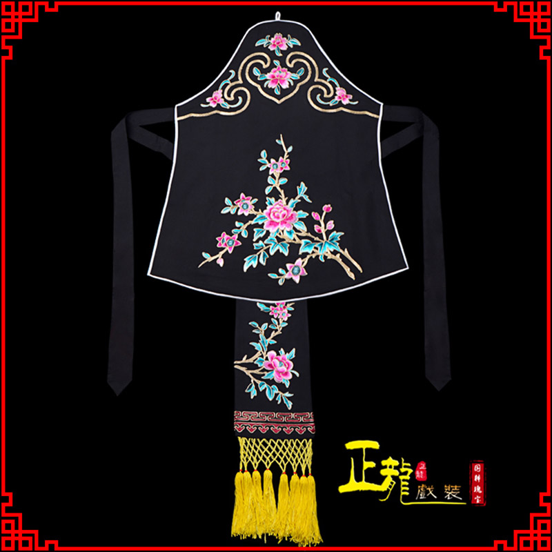 长沙花旦小姐丫鬟肚兜 软绉饭单四喜带